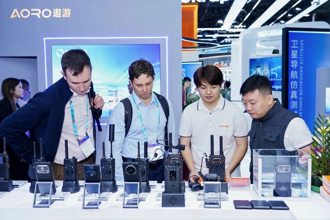 遨游通讯 遨游通讯