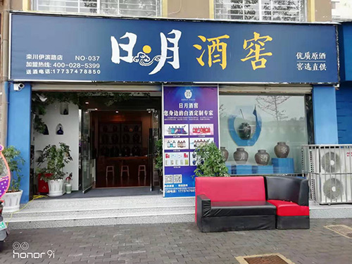 太阳成集团tyc151cc