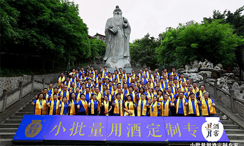 太阳成集团tyc151cc