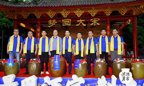 太阳成集团tyc151cc