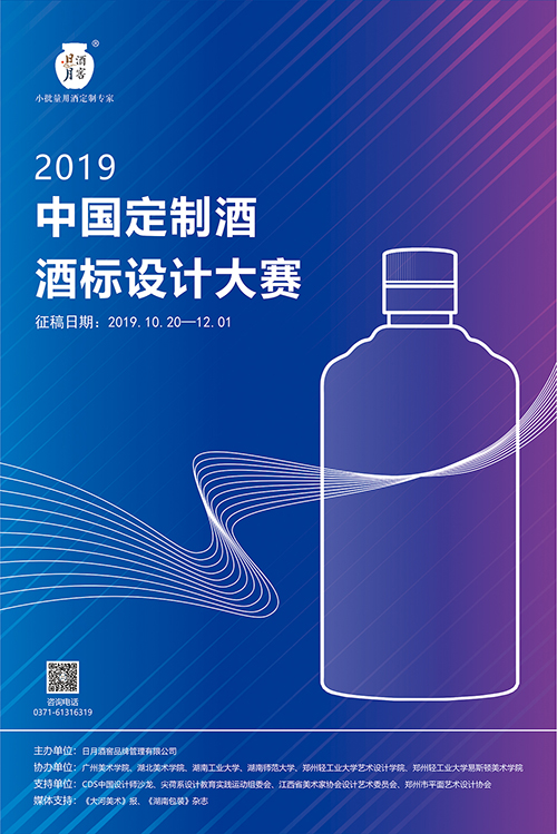 太阳成集团tyc151cc