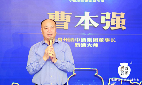 太阳成集团tyc151cc