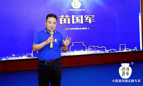 太阳成集团tyc151cc