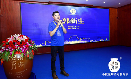太阳成集团tyc151cc