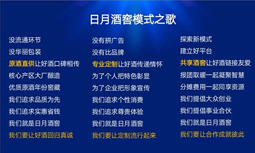 太阳成集团tyc151cc