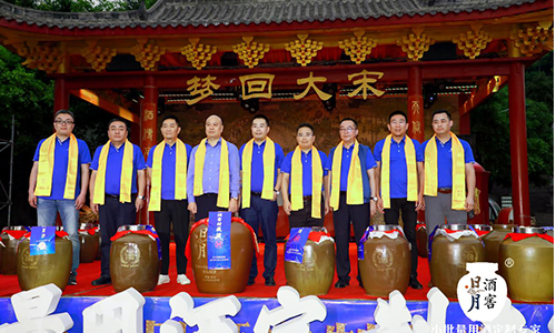 太阳成集团tyc151cc