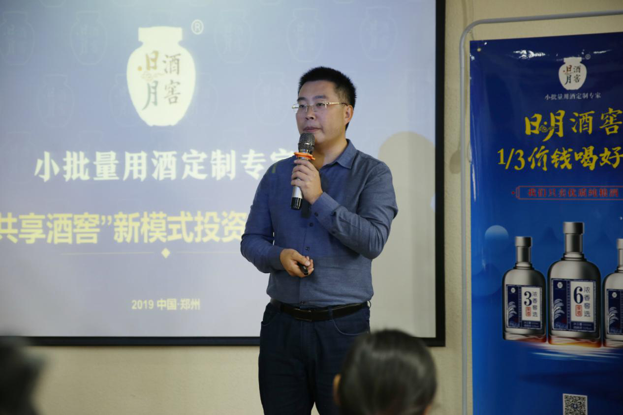 太阳成集团tyc151cc