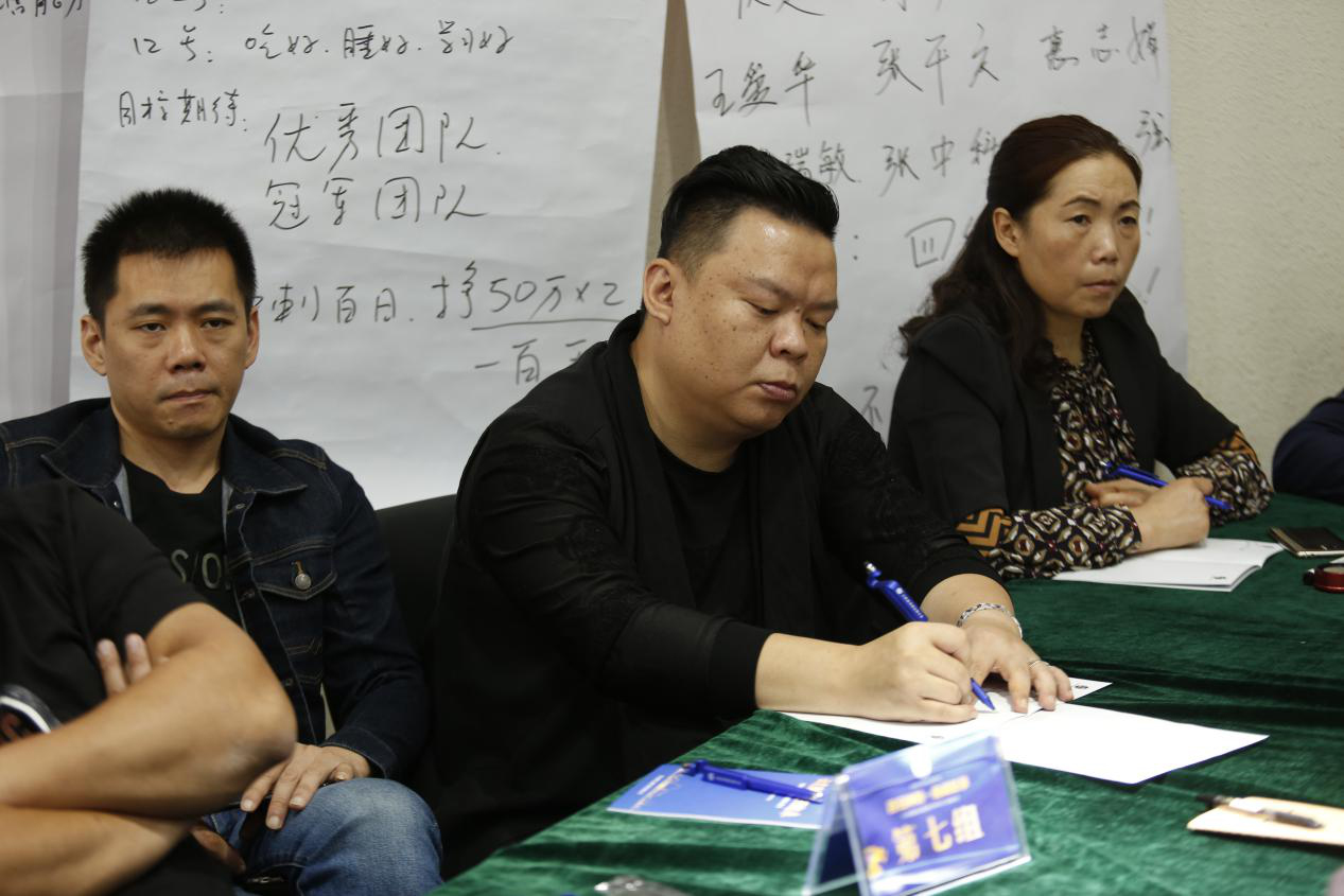 太阳成集团tyc151cc