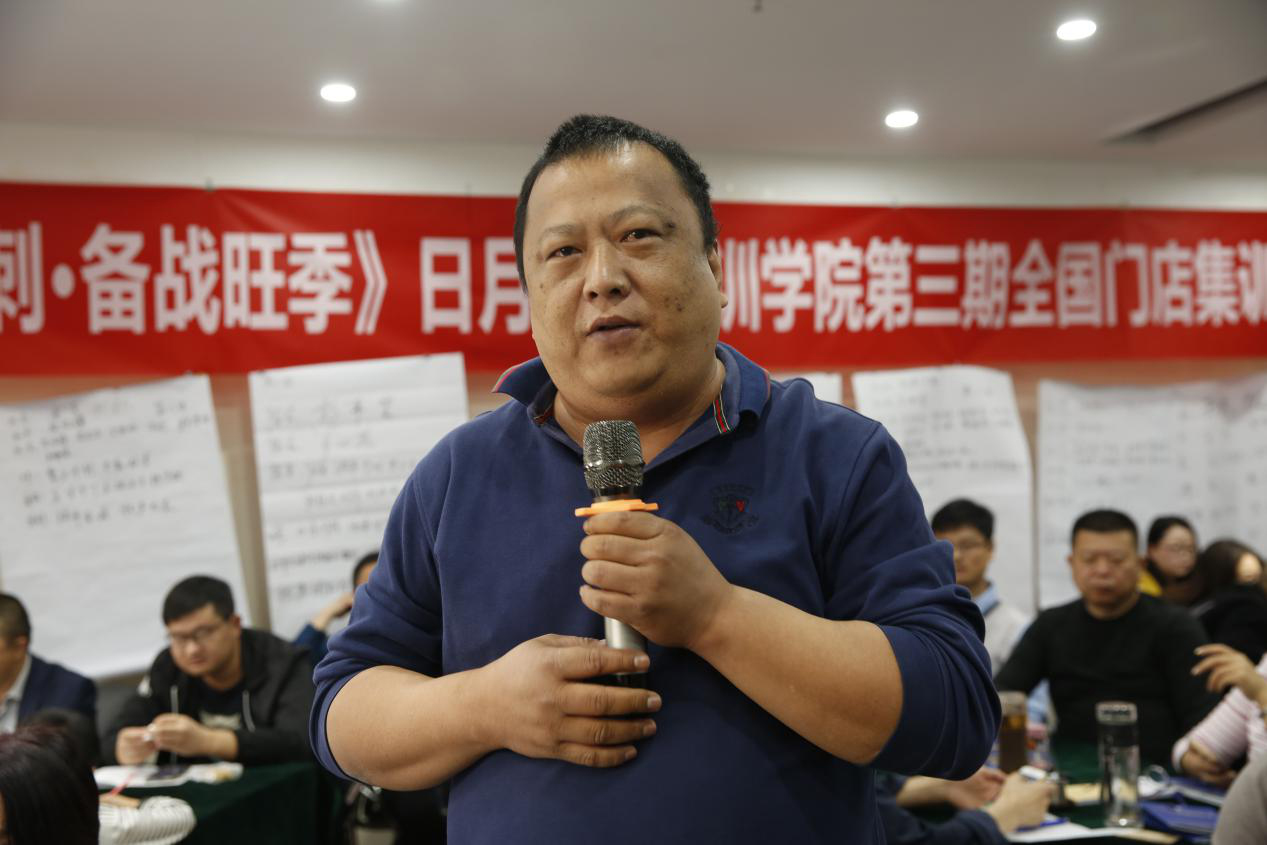 太阳成集团tyc151cc