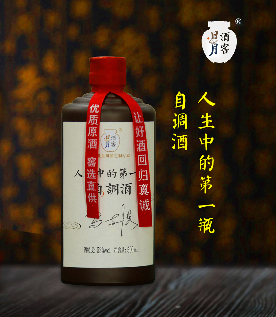 太阳成集团tyc151cc