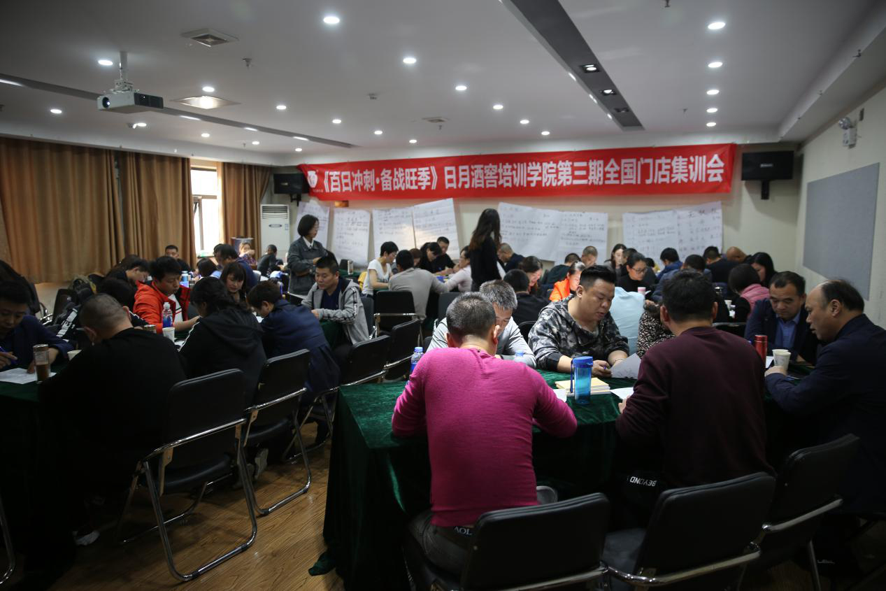太阳成集团tyc151cc