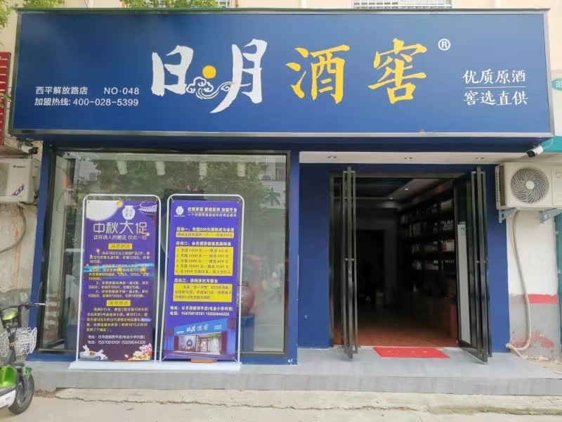 太阳成集团tyc151cc