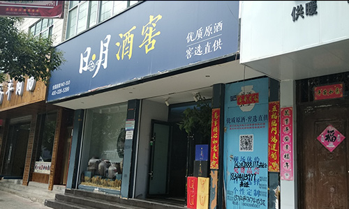 太阳成集团tyc151cc