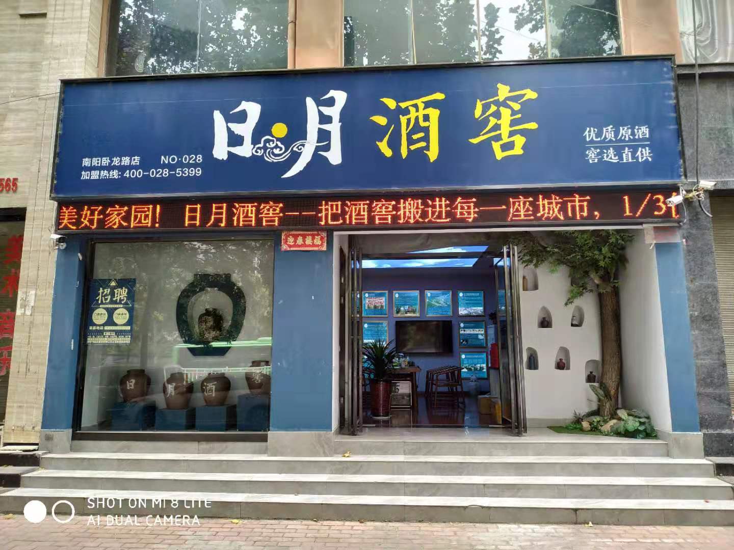 太阳成集团tyc151cc