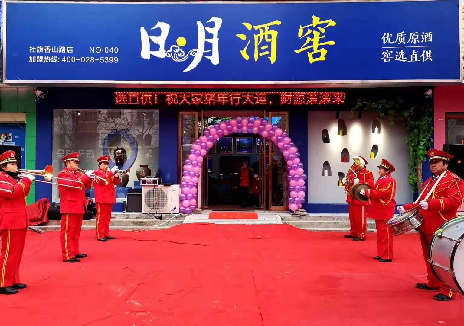 太阳成集团tyc151cc