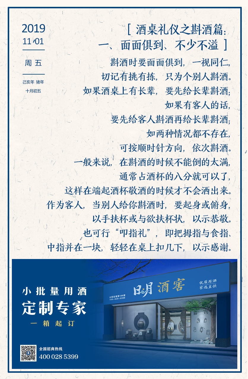 太阳成集团tyc151cc