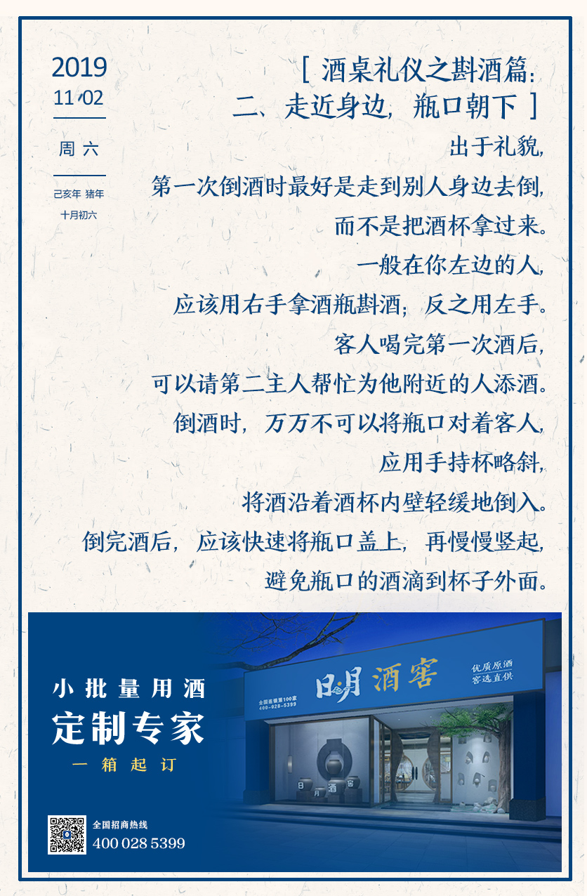 太阳成集团tyc151cc