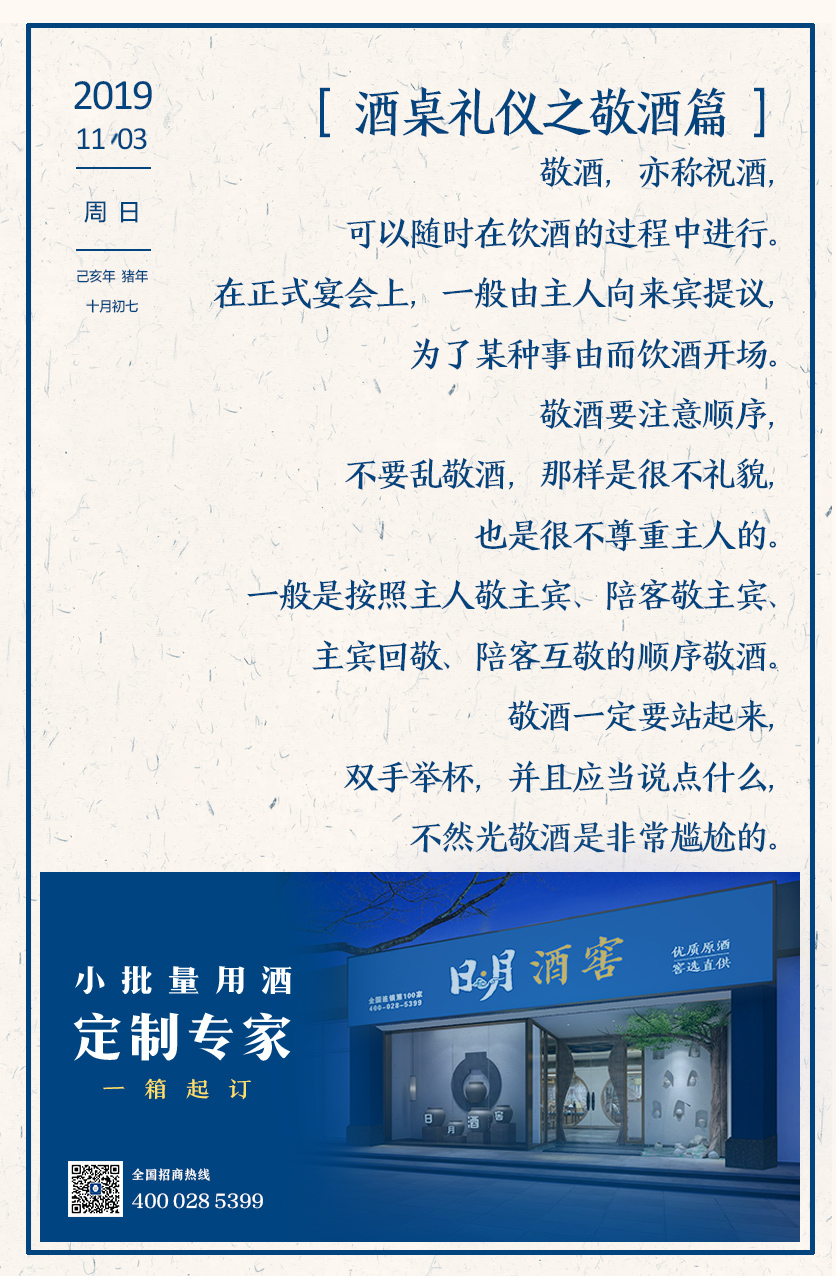 太阳成集团tyc151cc