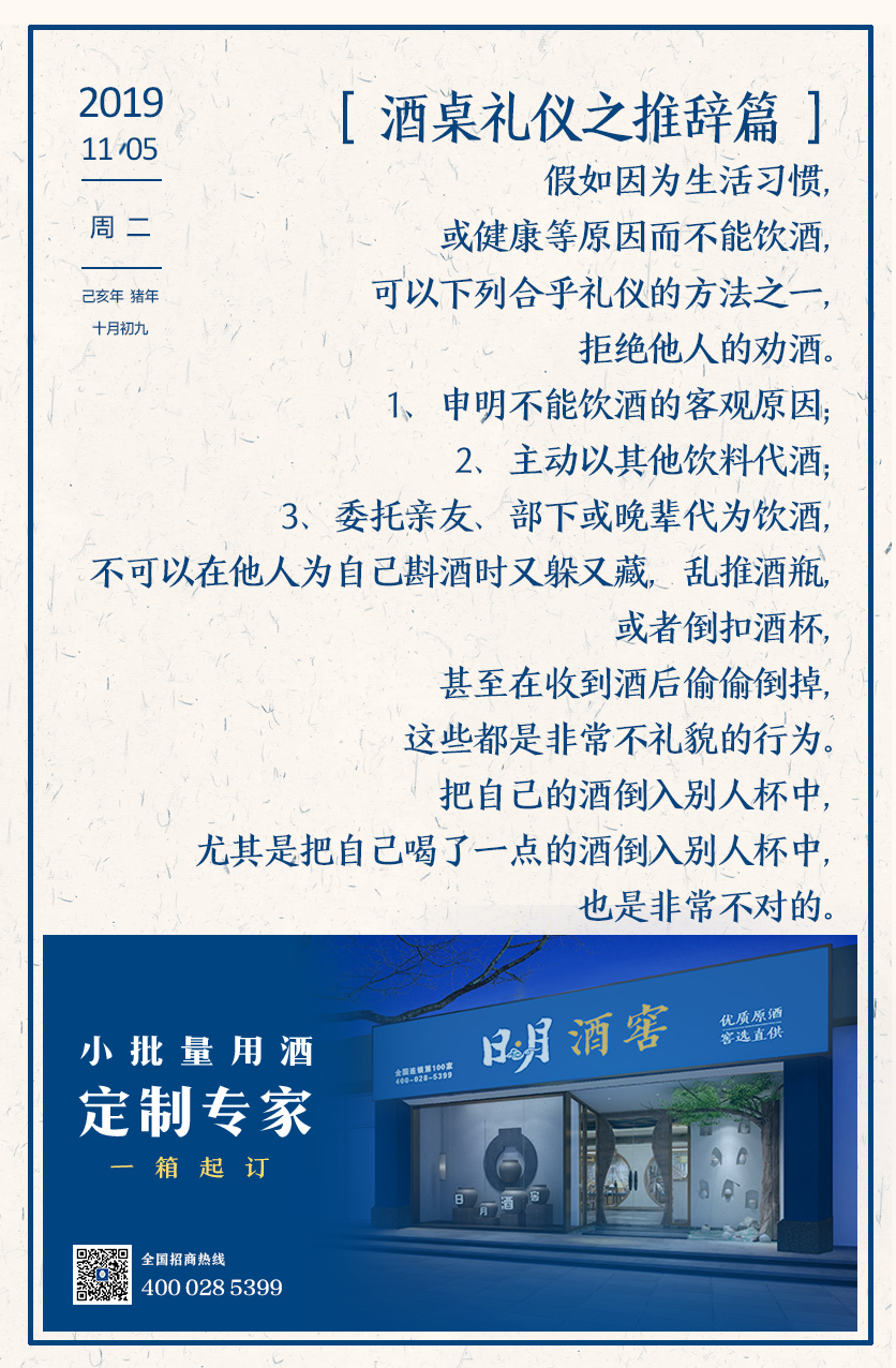 太阳成集团tyc151cc