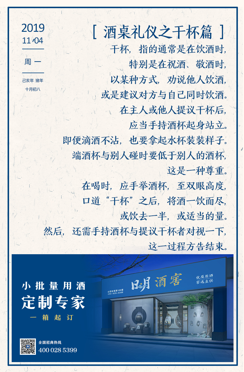 太阳成集团tyc151cc