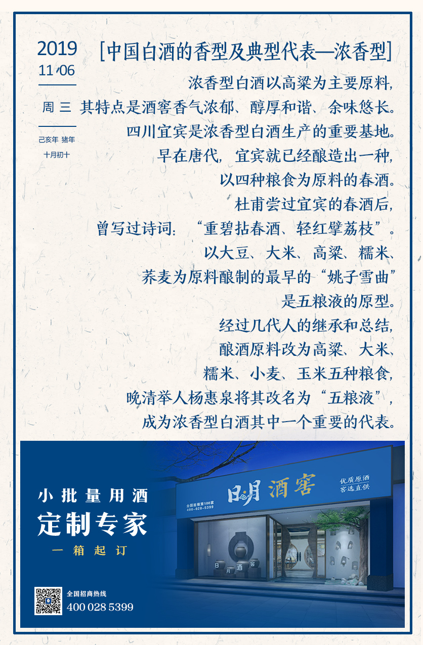 太阳成集团tyc151cc