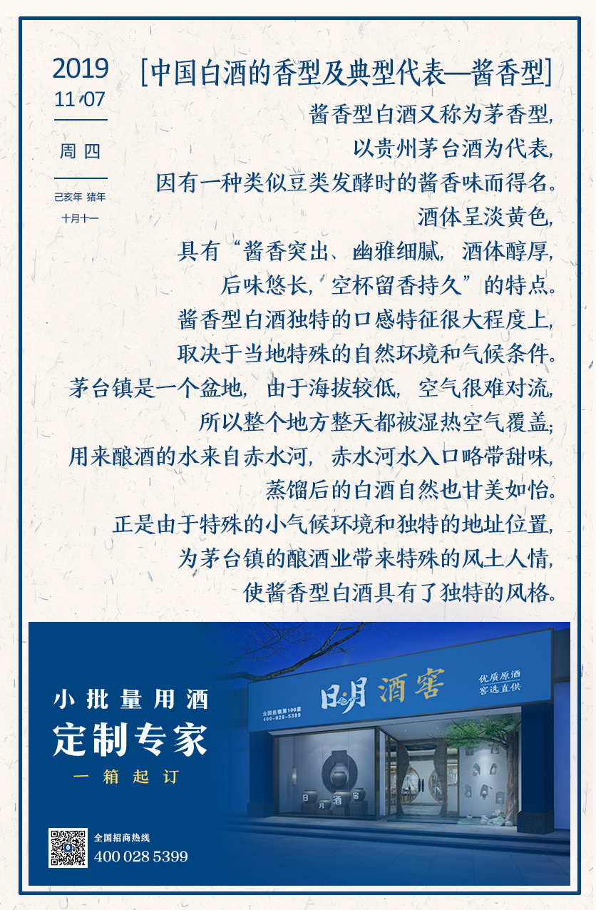 太阳成集团tyc151cc