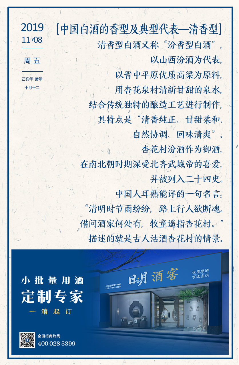 太阳成集团tyc151cc