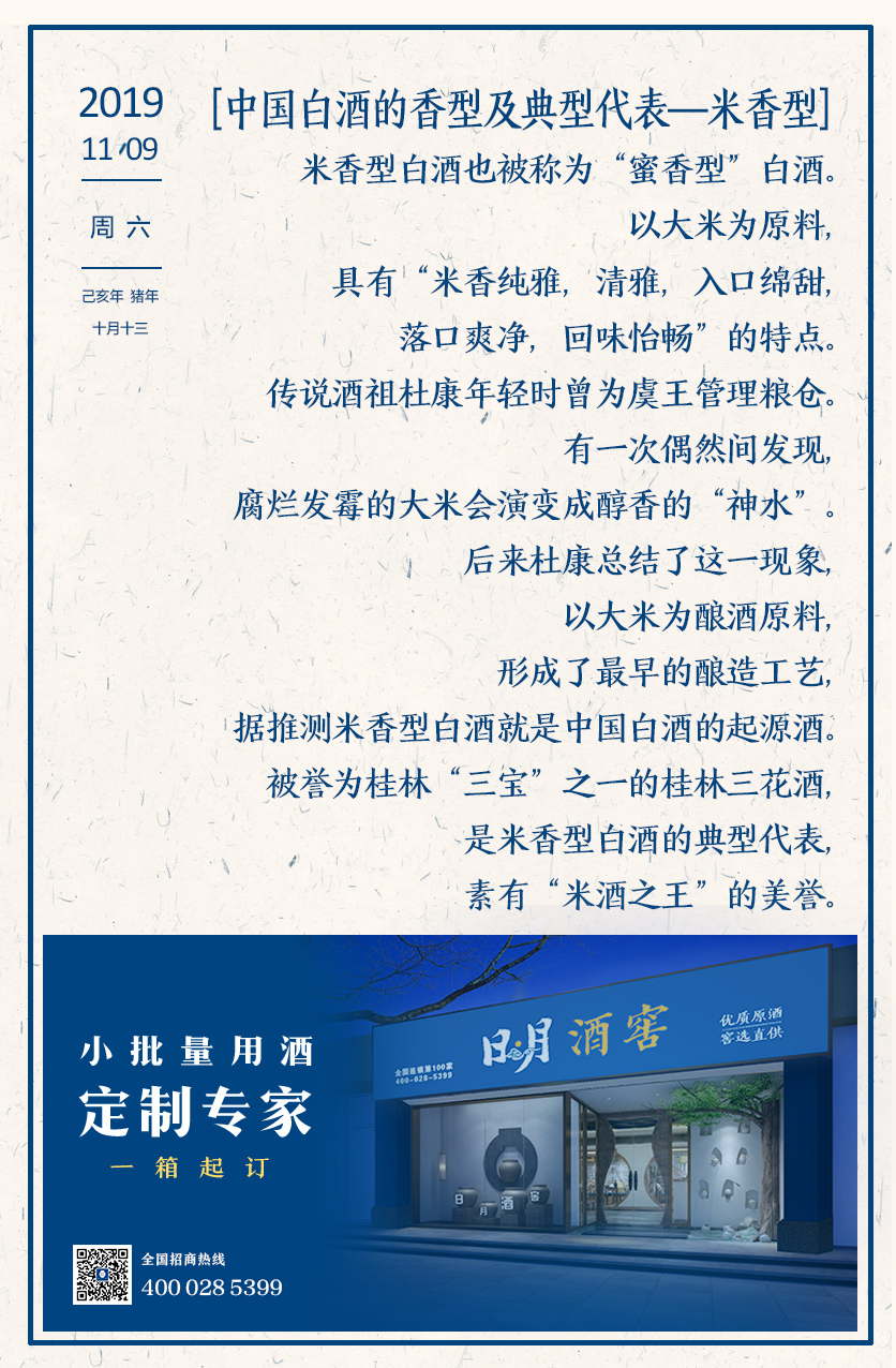 太阳成集团tyc151cc