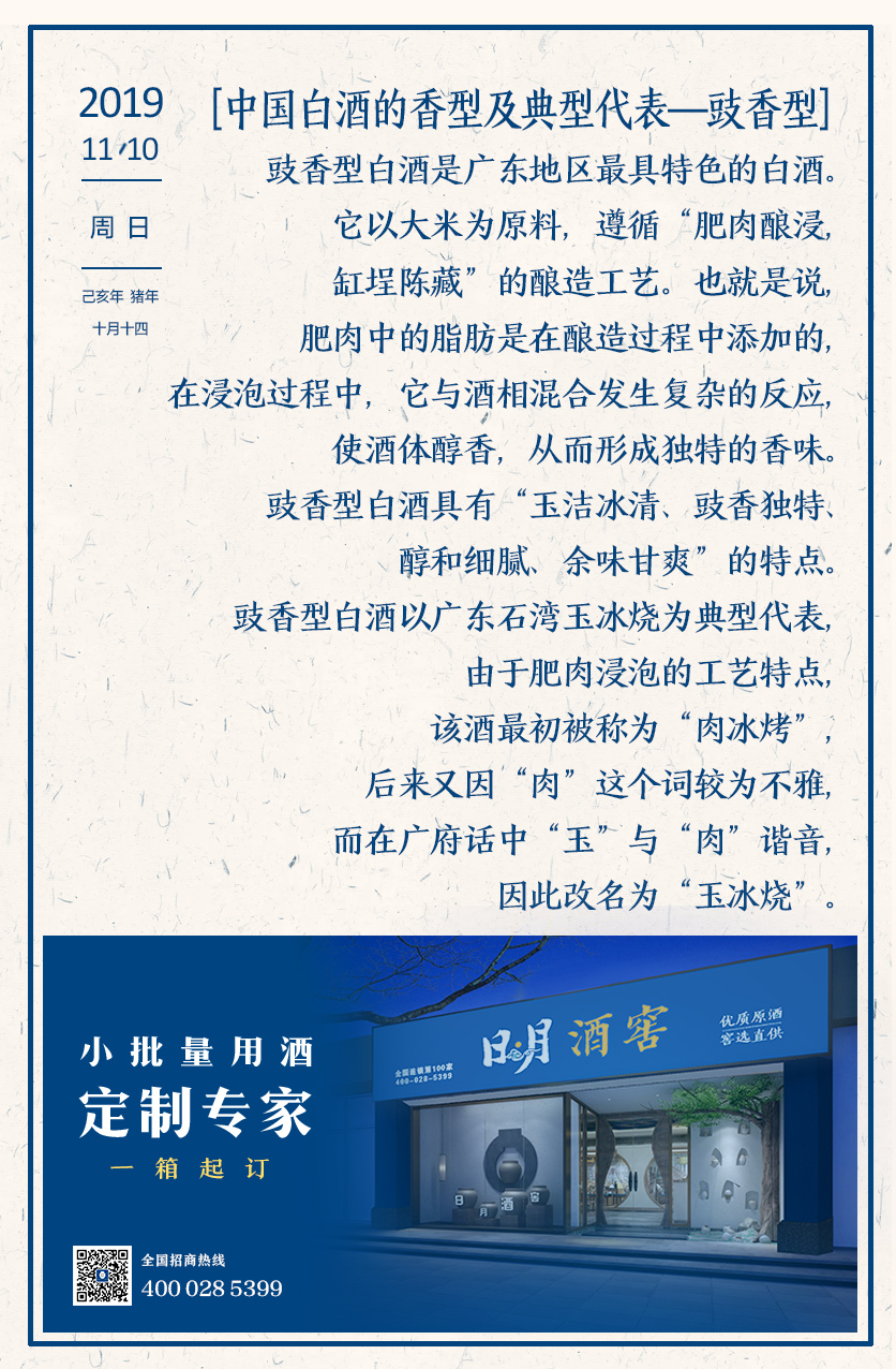 太阳成集团tyc151cc