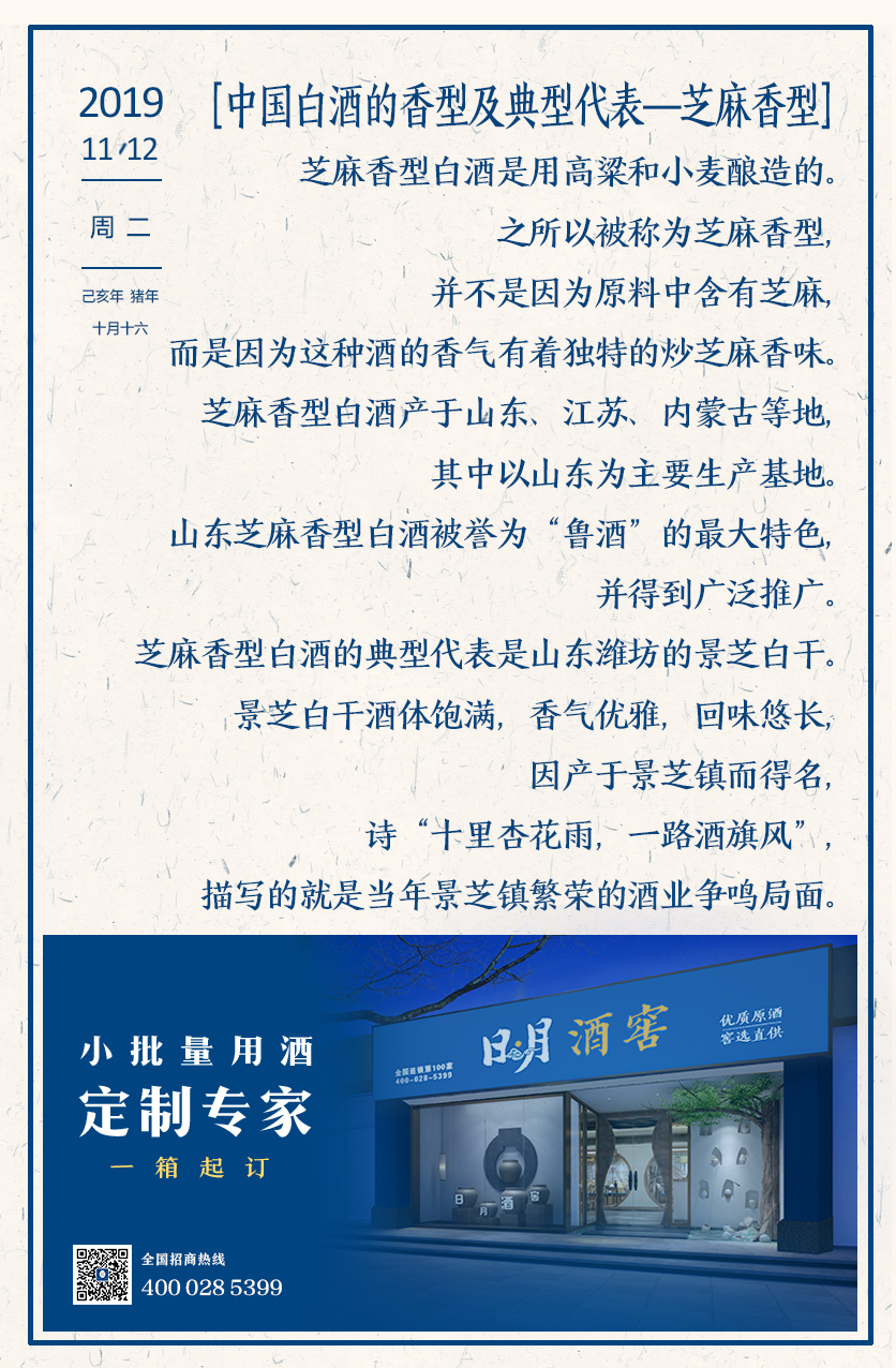 太阳成集团tyc151cc