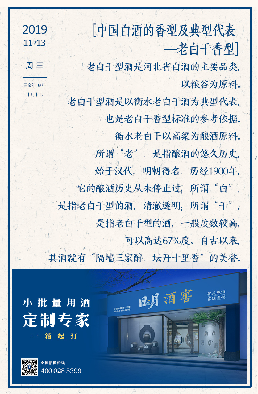 太阳成集团tyc151cc
