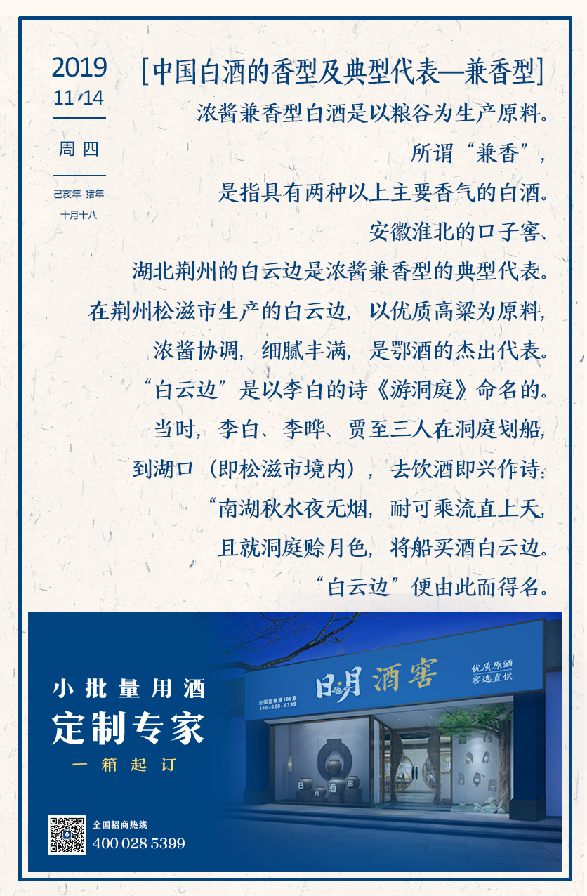 太阳成集团tyc151cc