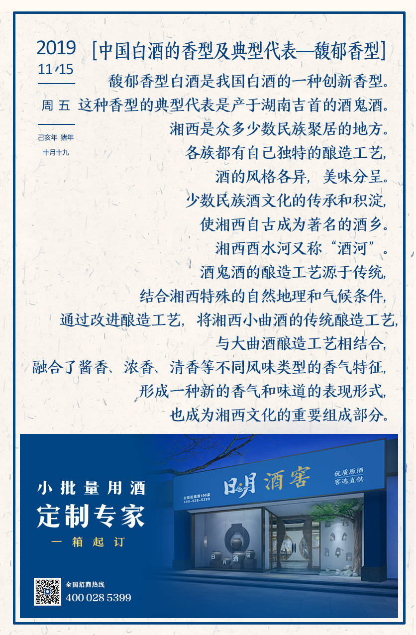 太阳成集团tyc151cc