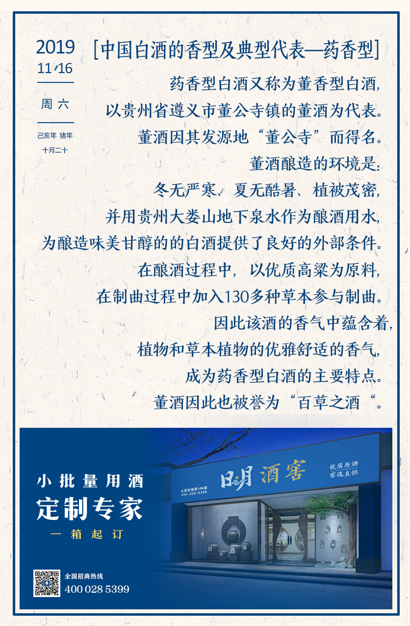 太阳成集团tyc151cc