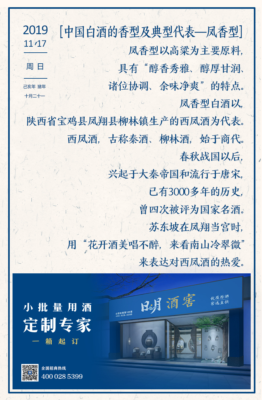 太阳成集团tyc151cc