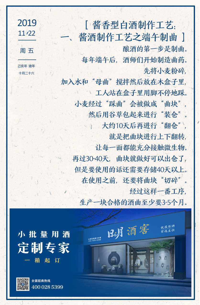 太阳成集团tyc151cc