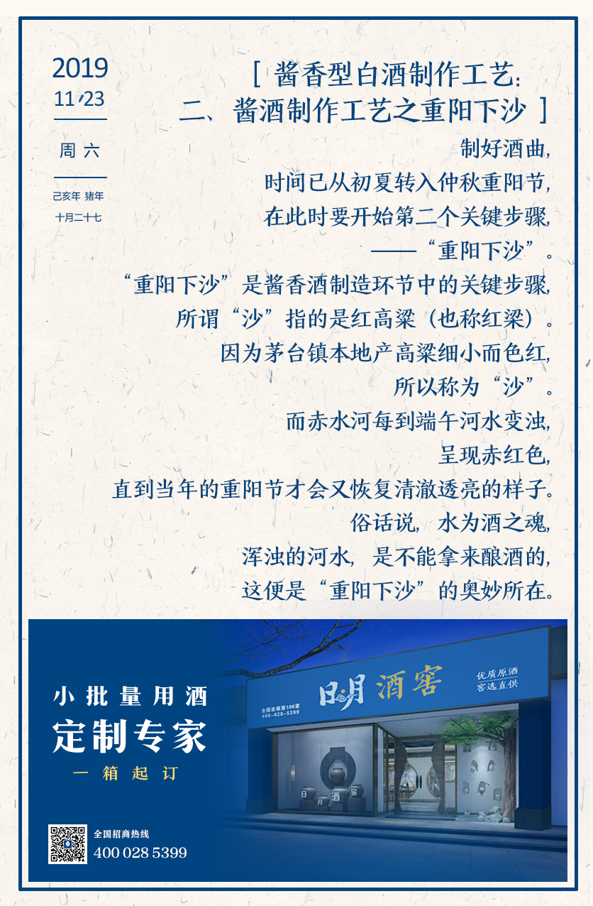 太阳成集团tyc151cc