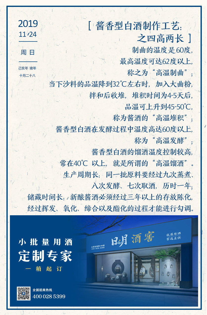 太阳成集团tyc151cc