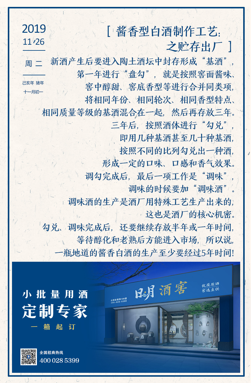 太阳成集团tyc151cc