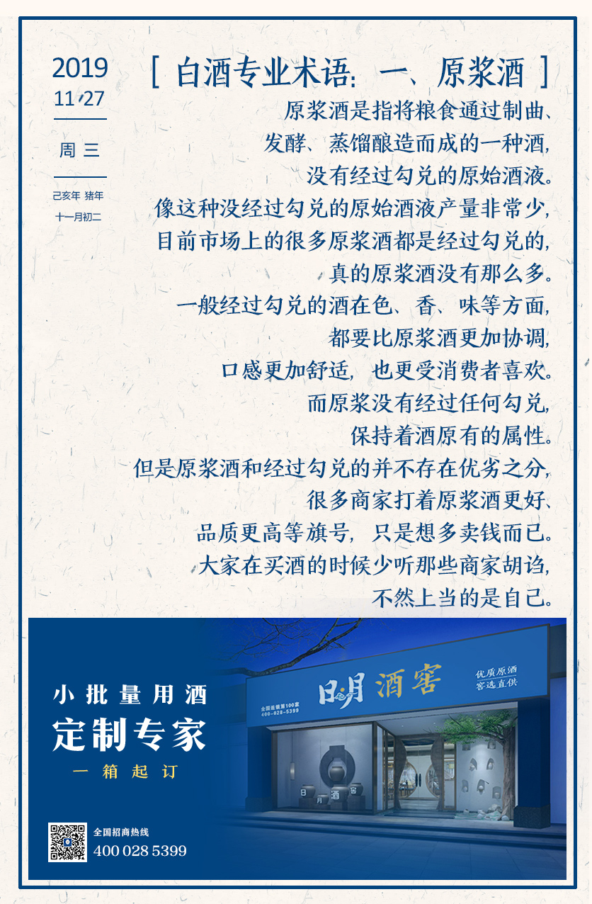 太阳成集团tyc151cc