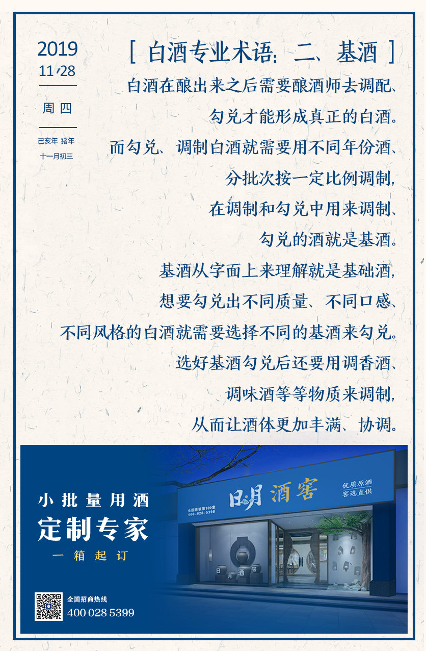 太阳成集团tyc151cc