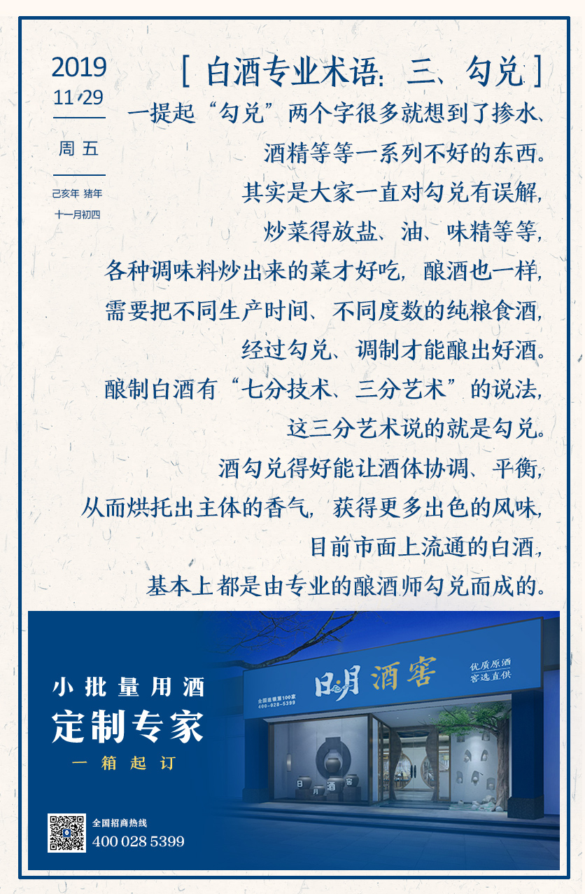 太阳成集团tyc151cc
