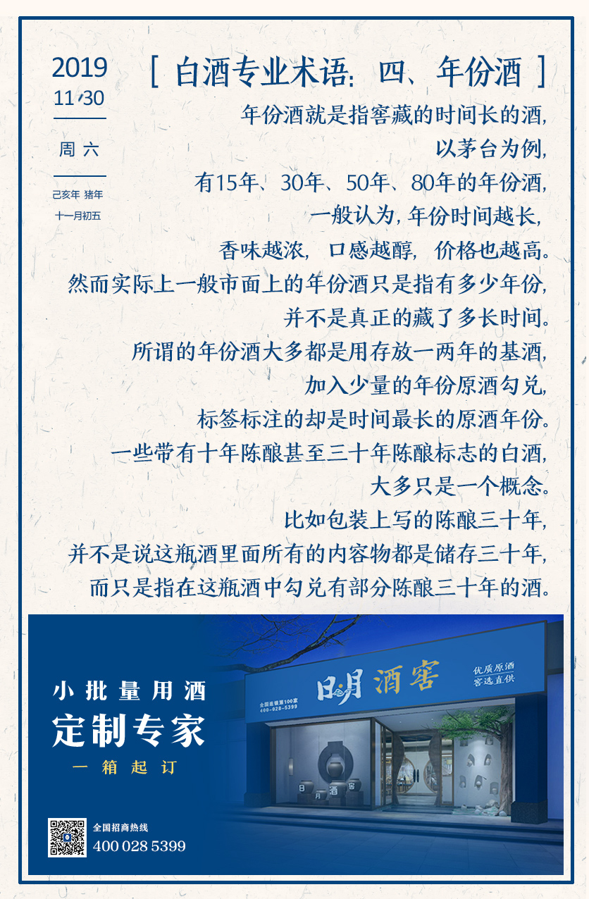 太阳成集团tyc151cc