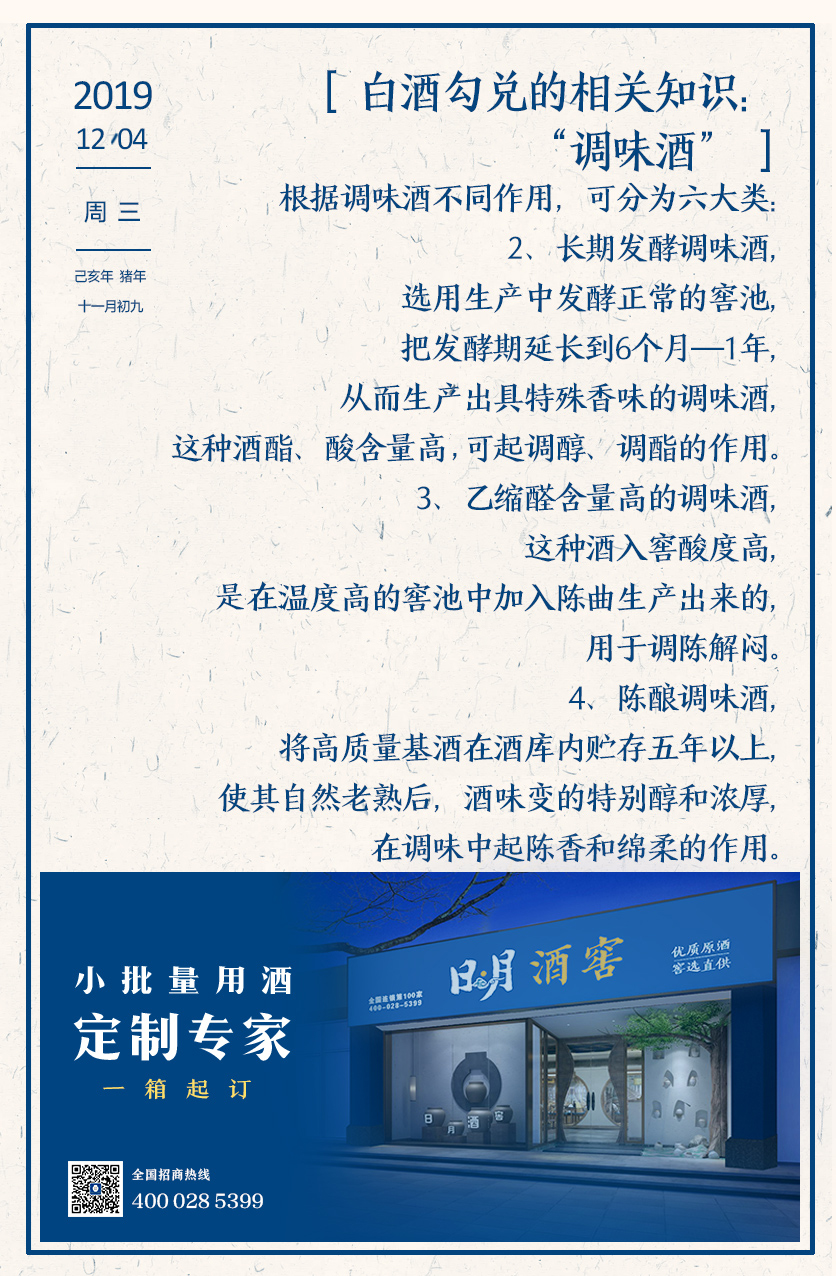 太阳成集团tyc151cc