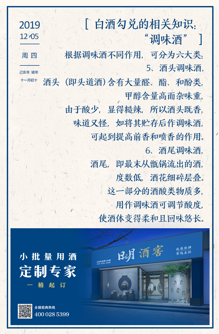 太阳成集团tyc151cc