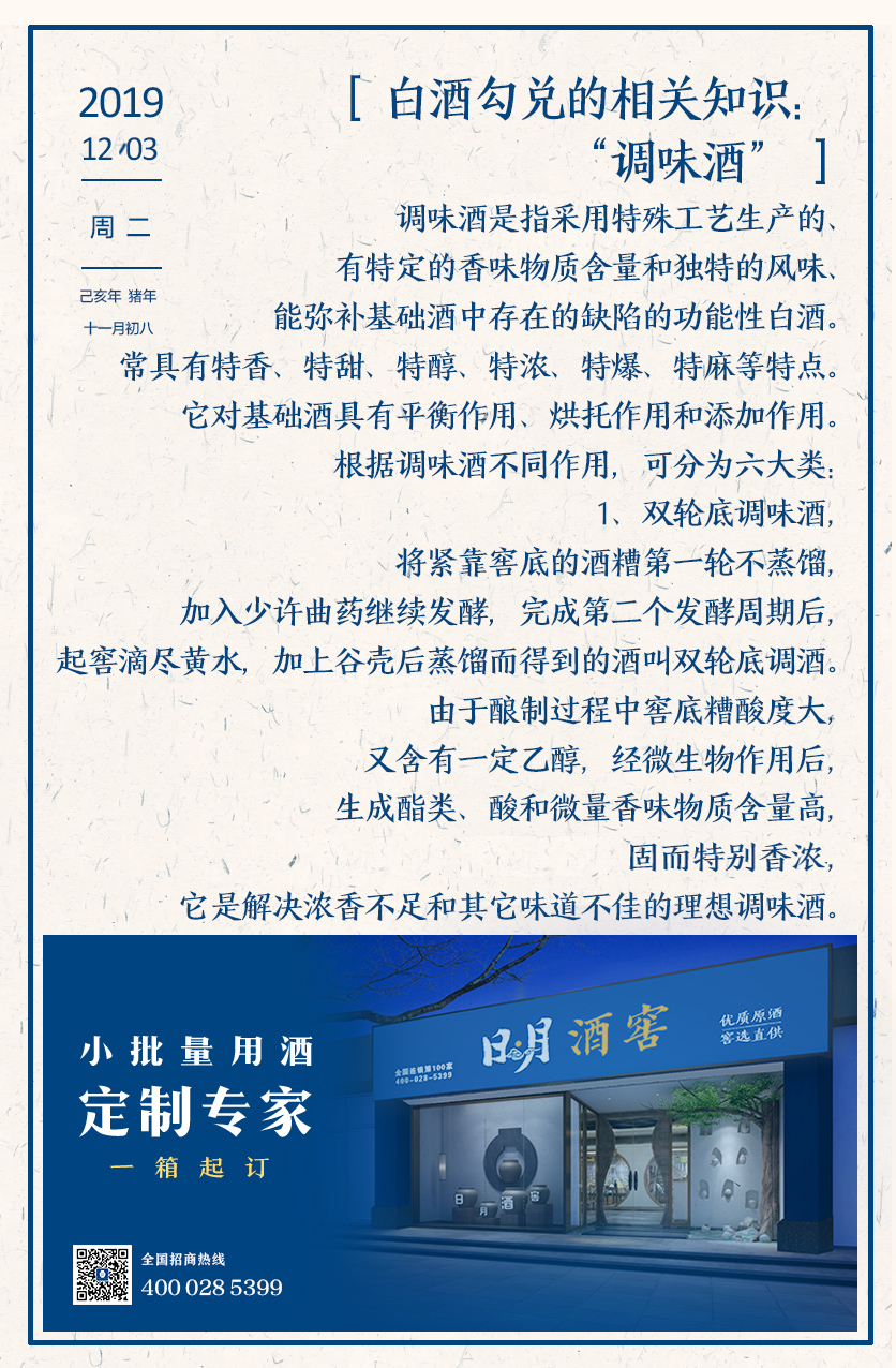 太阳成集团tyc151cc
