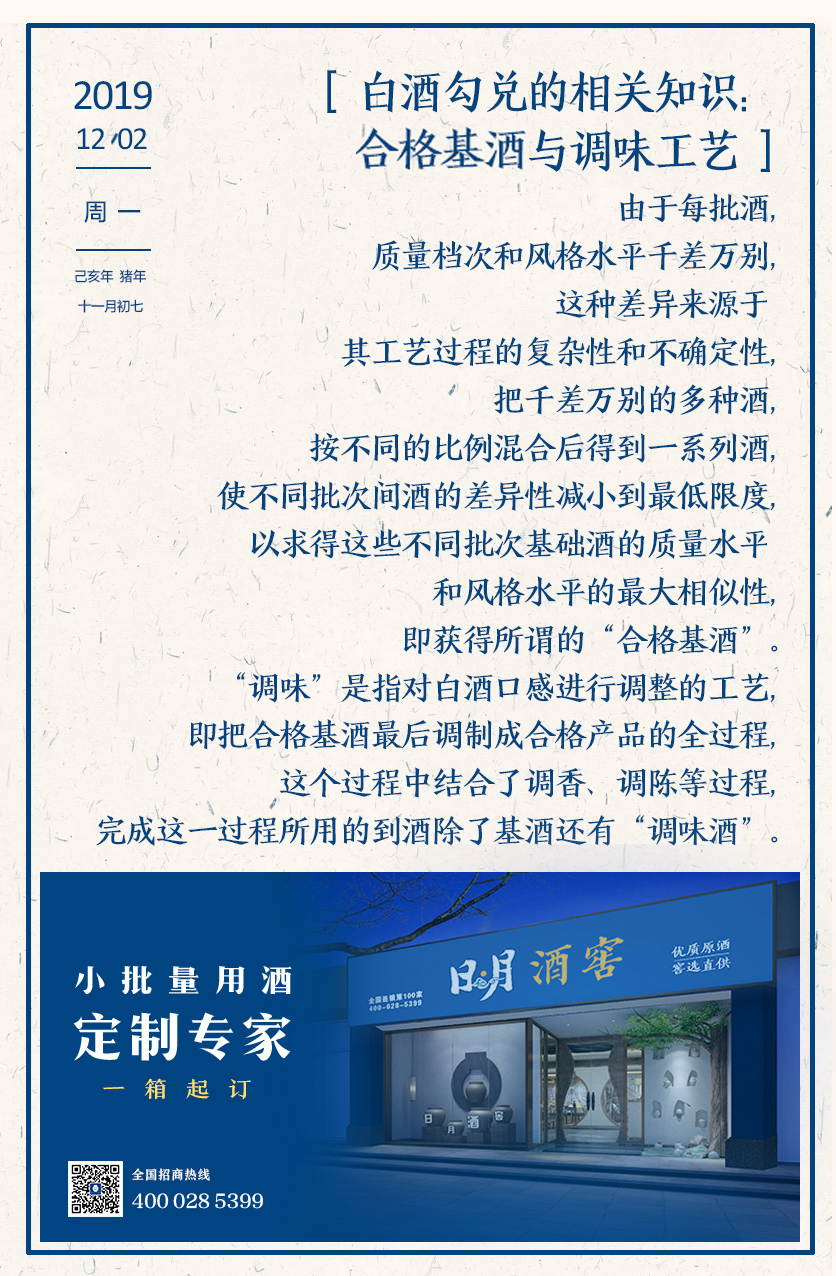 太阳成集团tyc151cc