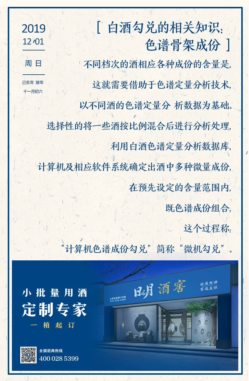 太阳成集团tyc151cc