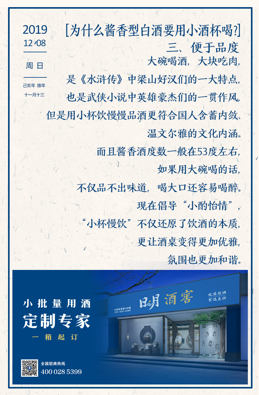 太阳成集团tyc151cc