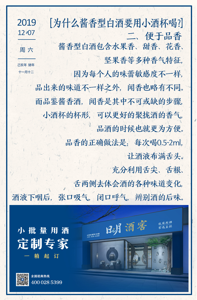太阳成集团tyc151cc